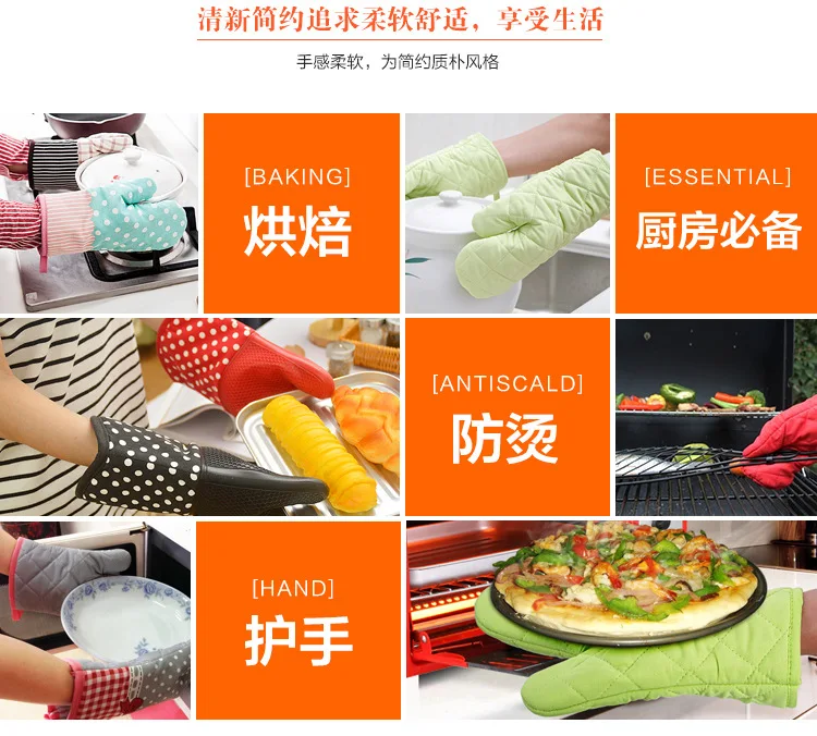 [Anti-Oil] yuda Every 260-Degree Real Silver Pastebrushing Gloves Silver Microwave Oven Insulated Heat Resistant Oven Glove