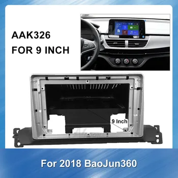 

2 din 9 inch Car Audio Frame Car Radio Fascia gps navigation fascia panel for BAOJUN 360 2018 car dvd frame Stereo receiver