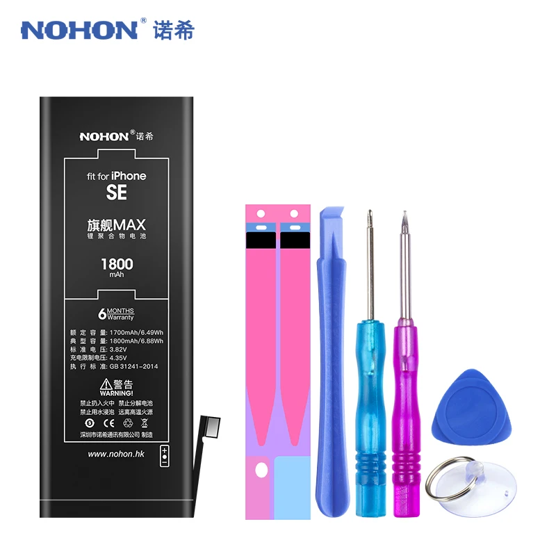 

NOHON New Battery for Apple iPhone SE 4S 5 6S Plus 5G 6GS Replacement Max Capacity Li-polymer Bateria for iPhone5 4GS Free Tools