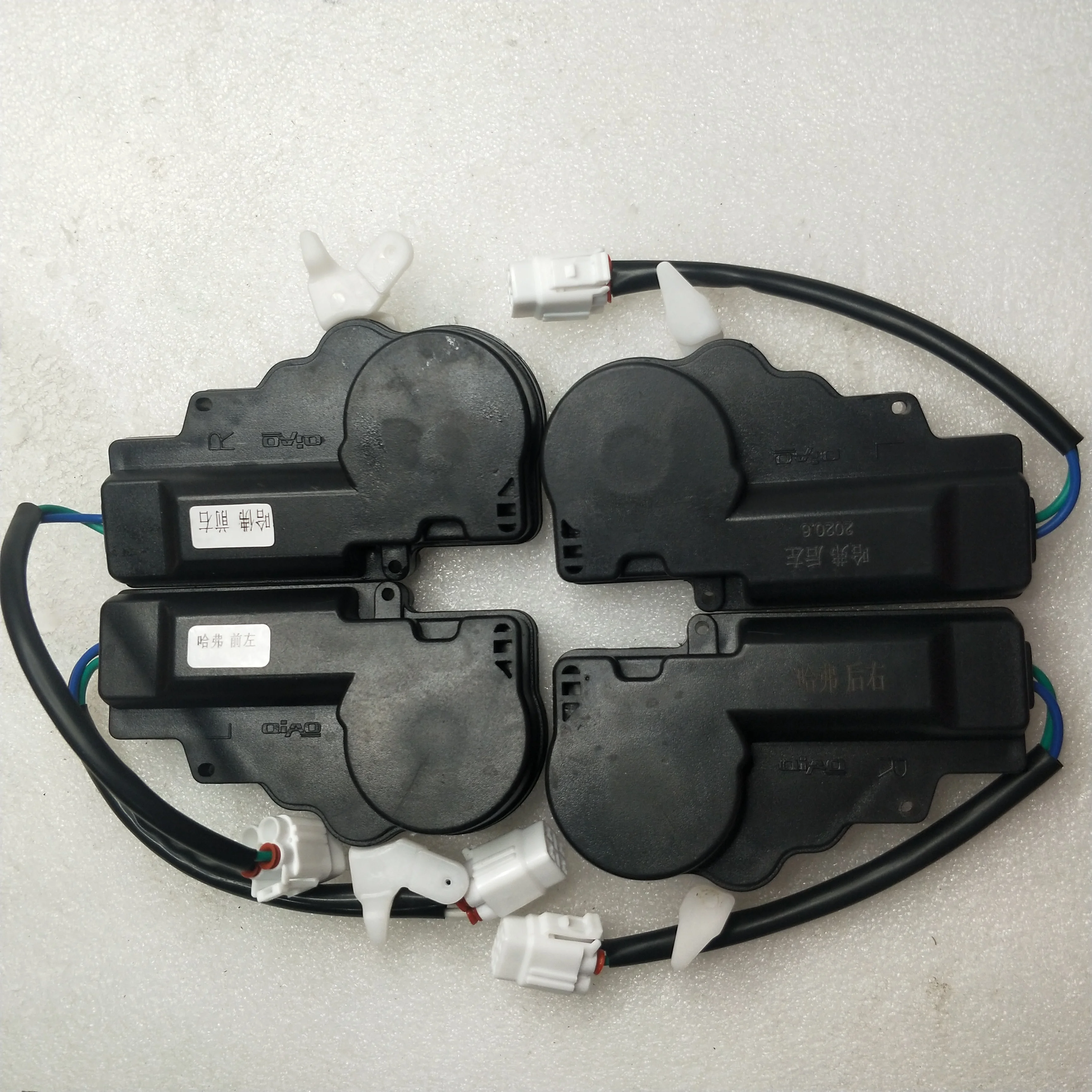 

Weill 3787210-K00/3787220-K00/3787230-K00/3787240-K00 DOOR LOCK ACTUATOR ASSY(4 in one set)FOR GREAT WALL HAVAL