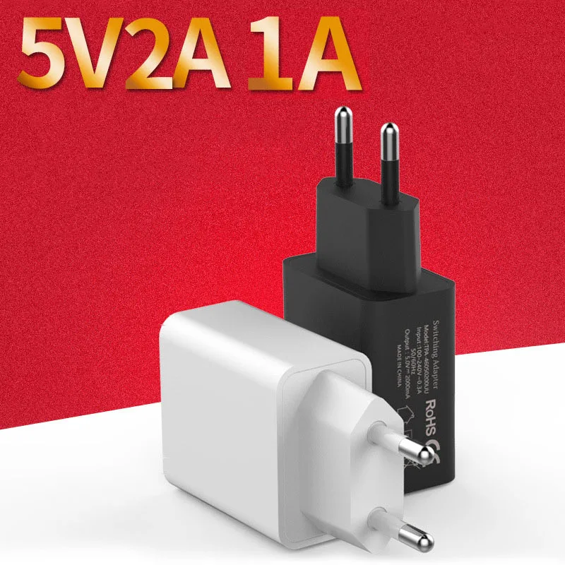 USB зарядное устройство 5V 1A/5V 2A быстрое для мобильного телефона с европейской