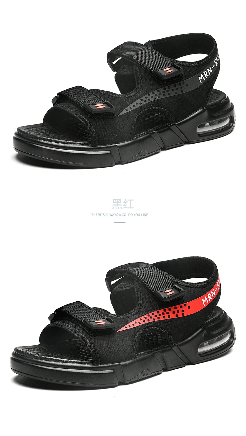 Sandals Men's Tide New Summer Air Cushion Soft Bottom Slippers Korean Version Of The Trend Of Sports Shoes