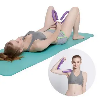 

GloryStar Leg Muscle Training Sports Thigh Master Leg Muscle Arm Chest Waist Exerciser Workout Machine Gym Home