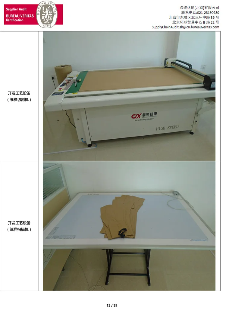 Guangdong Haifeng Strength Factory мужская одежда костюм обработка OEM мужская одежда костюм мужские костюмы Топы