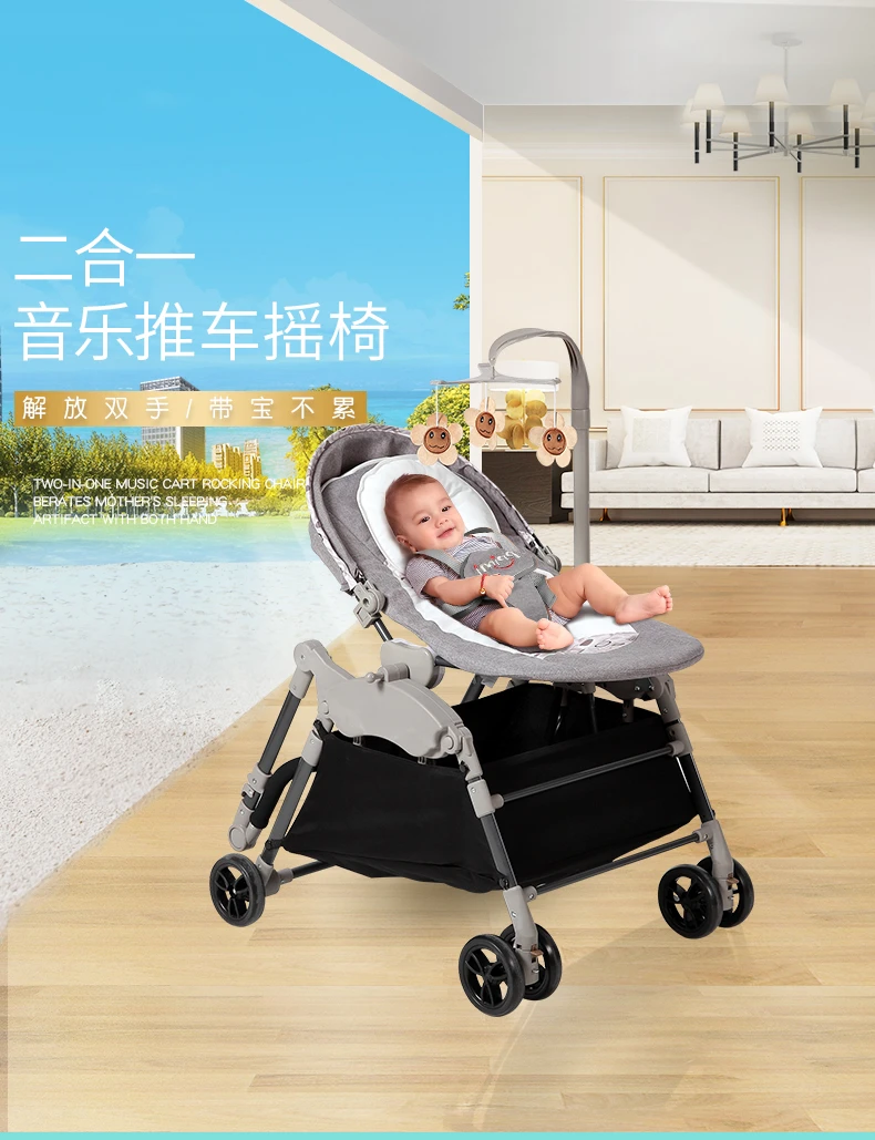 Kindje Elektrische Schommelstoel Kinderwagen Wieg Fauteuil Coax Baby Artefact Coax Slaap Comfort Stoel Met Baby Schudden Bed|Uitsmijters, Springers & Schommels| -