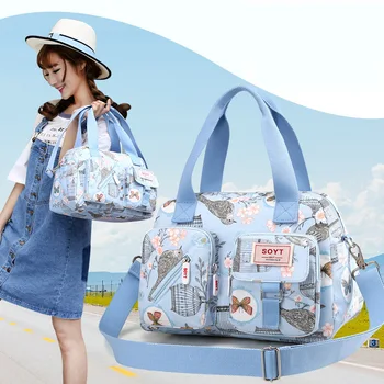 

New Korean fashion handbags popular printing handbag nylon waterproof shoulder messenger bag large capacity travel bag