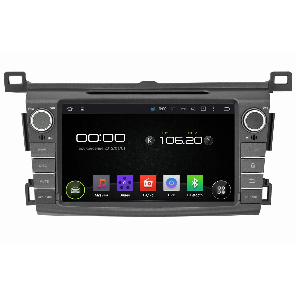 Штатная магнитола Incar AHR-2255 Toyota RAV4(+) Android 5.1(+ Камера заднего вида в подарок