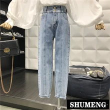 Новые весенние и осенние женские прямые джинсовые брюки шикарные джинсы с высокой талией брюки, большой размер Студенческие Брюки