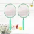 1 Комплект Бадминтонных Ракеток Детский Тренировочный Инструмент для Бадминтона Спорт На Открытом Воздухе Игровой Набор Игрушек с Тремя Мячами