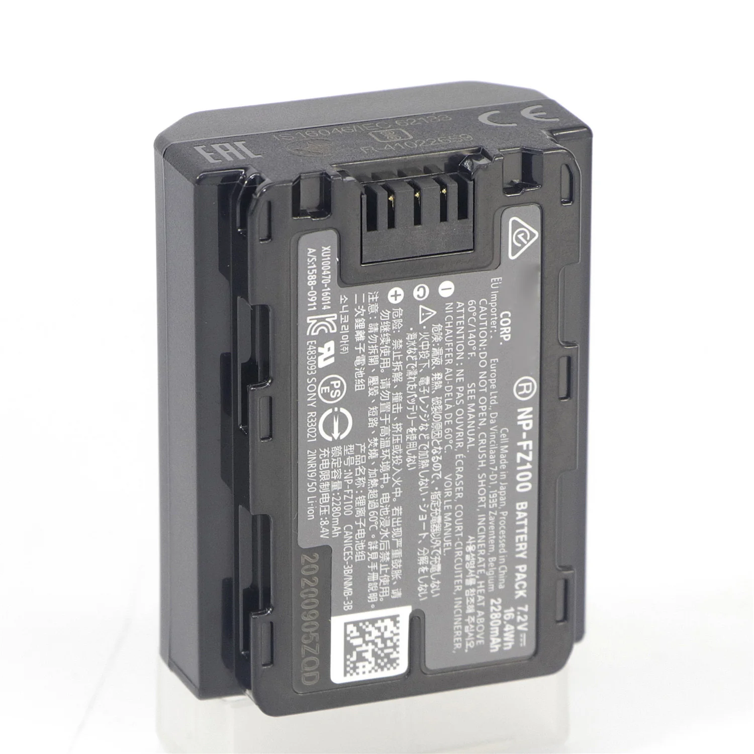 2PCS NP-FZ100 NPFZ100 Camera Battery for Sony A9 II / A7R IV / A7R III A7 III /ILCE-9 ILCE9 ILCE-7RM3 ILCE-7M3 A6600 as BC-QZ1 for Camera Battery