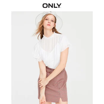 

ONLY Women's Loose Fit Laced Ruffled Sleeves Chiffon Shirt | 119151539