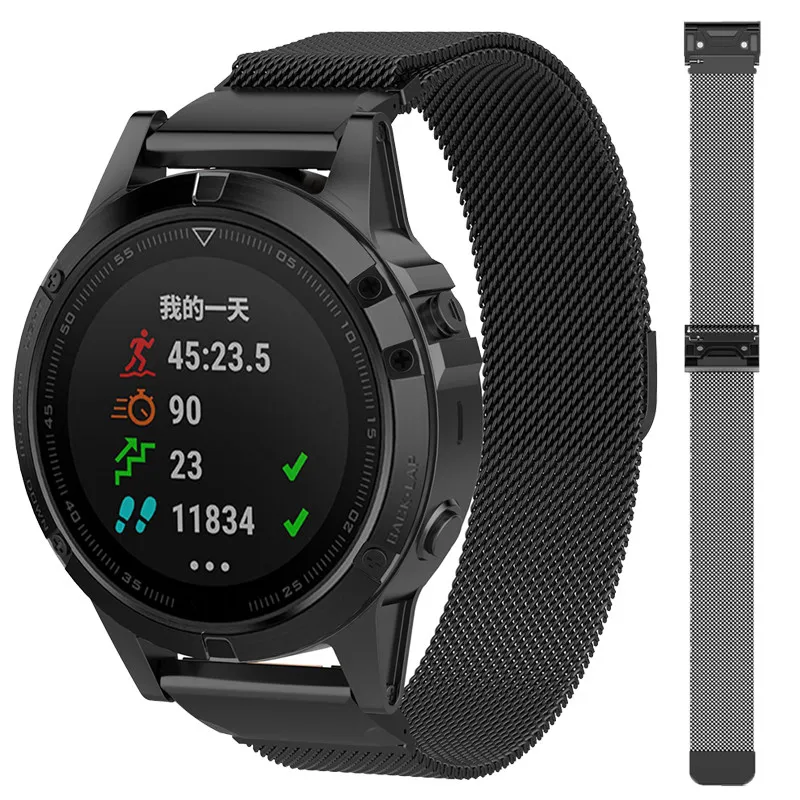 Часы на магнитном ремешке для Garmin Fenix 5 5X 5s 5s Plus металлические умные часы Браслет Из Нержавеющей Стали Быстросъемный ремешок ремень