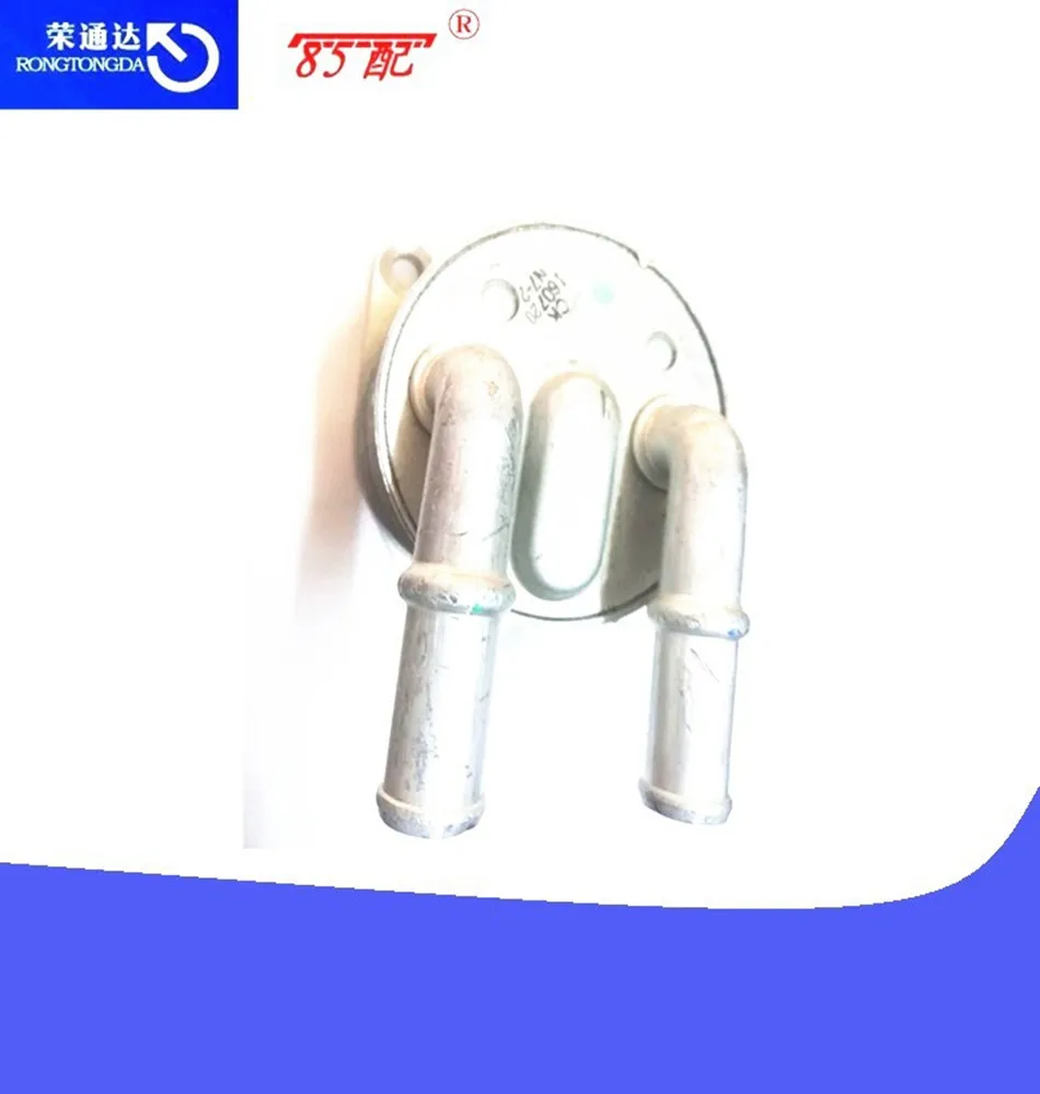 Волновая коробка радиатора 9807979380 для peugeot 408 308s Citroen C4 Picasso C5 C3 масляный радиатор