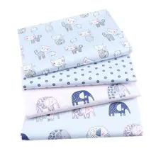 Хлопок, ткань с принтом кота слона для одежды, детское платье для шитья, простыня, наволочка, ткань для шитья своими руками