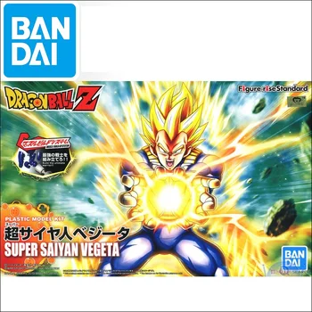 

Dragon Ball Model HG 1/12 SUPER SAIYAN VEGETTO DIY Kids Toys BANDAI