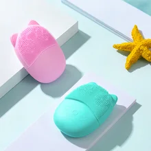 Силиконовая электрическая щетка для чистки лица, щетка для чистки лица, водонепроницаемая, красота, Глубокая чистка, Удаление прыщей, очиститель пор