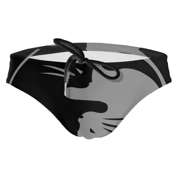 

Cat Retro Graphics Men's Drawstring Sport Swimsuit