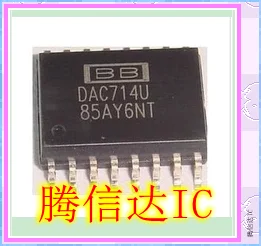 

Free Delivery DAC714U SOP16