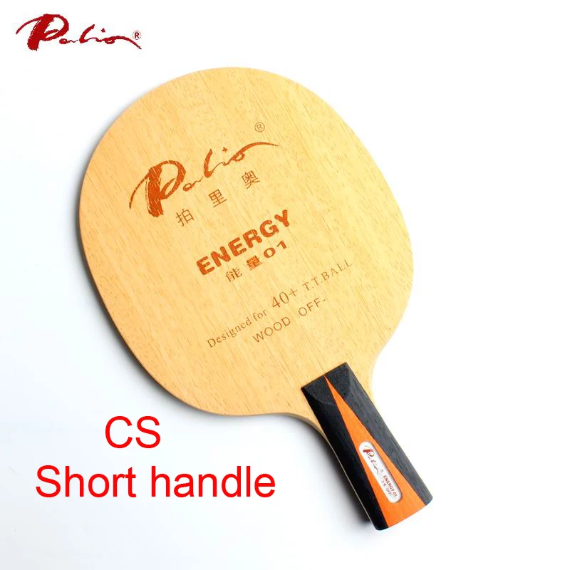 CS short handle Palio energy 01, лезвие для настольного тенниса, специально для 40+, материал, ракетка для настольного тенниса, игровая петля и быстрая атака, 3 слоя дерева - Color: CS short handle