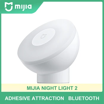 

Xiaomi Mijia Night Light 2nd Bluetooth Generation Adhesive Attraction Night Lamp 360 Rotating Adjustable Infrared Body Sensor