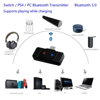 

Bluetooth Wireless Adapter Transmitter Converter for Nintendo Switch Headphone Headset PS4 Laptop PC Accessories