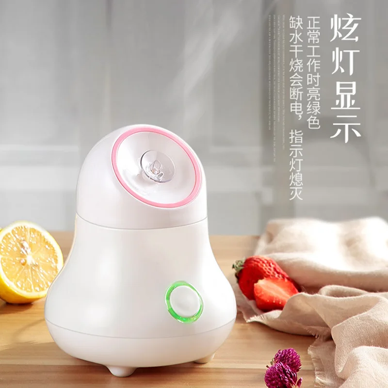 YuBeauty вапоризатор увлажнение кожи на лице открытые очищение пор