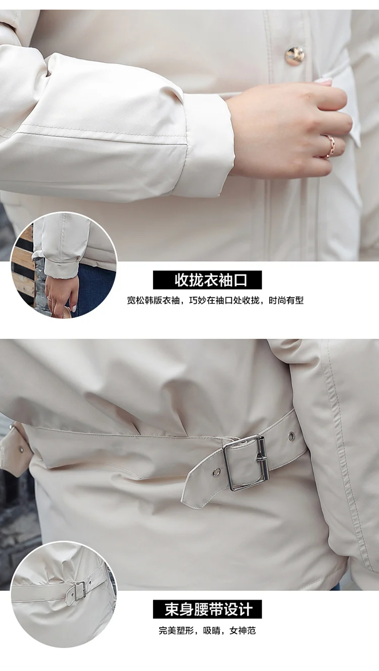 Photo Shoot Autumn And Winter New Style down Jacket Cotton-padded Clothes Women's Fashion Best Friend-Cotton-padded Clothes