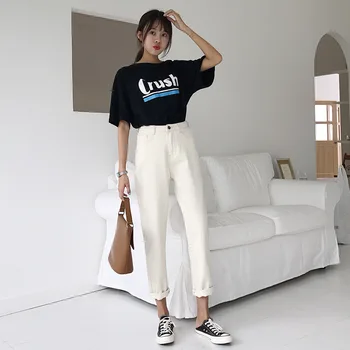 

jeans woman Spring autumn ins wide wide leg pants jeans white Hong Kong style high waist straight tube Harun pants trend fashion