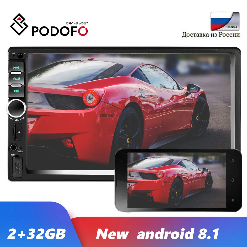 Podofo 2din GPS автомобильное радио Android 8 1 Wifi Автомобильный мультимедийный плеер