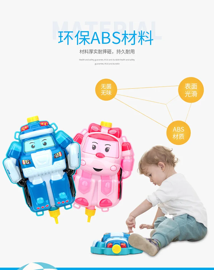 Игрушка Douyin Детский рюкзак водный пистолет игрушки выдвижной Мультфильм распылитель водяной ПИСТОЛЕТ ВОДНЫЕ ИГРУШКИ рафтинг водный пистолет