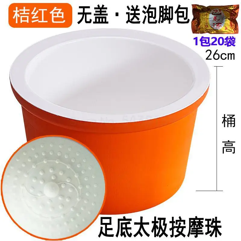 Bubble foot barrel plastic foot bath thickening insulation foot washing barrel over the calf wood solid wood wooden household ar - Цвет: Old  farmer  9