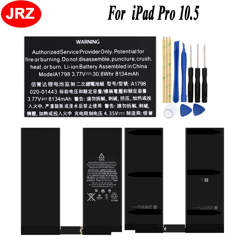 Для iPad Pro 10,5 A1709 A1798 A1852 Батарея 8134 мА/ч, запасная батарея мА/ч. аккумулятор для Apple iPad Pro 10,5 Аккумулятор AKKU емкостью+ Инструменты