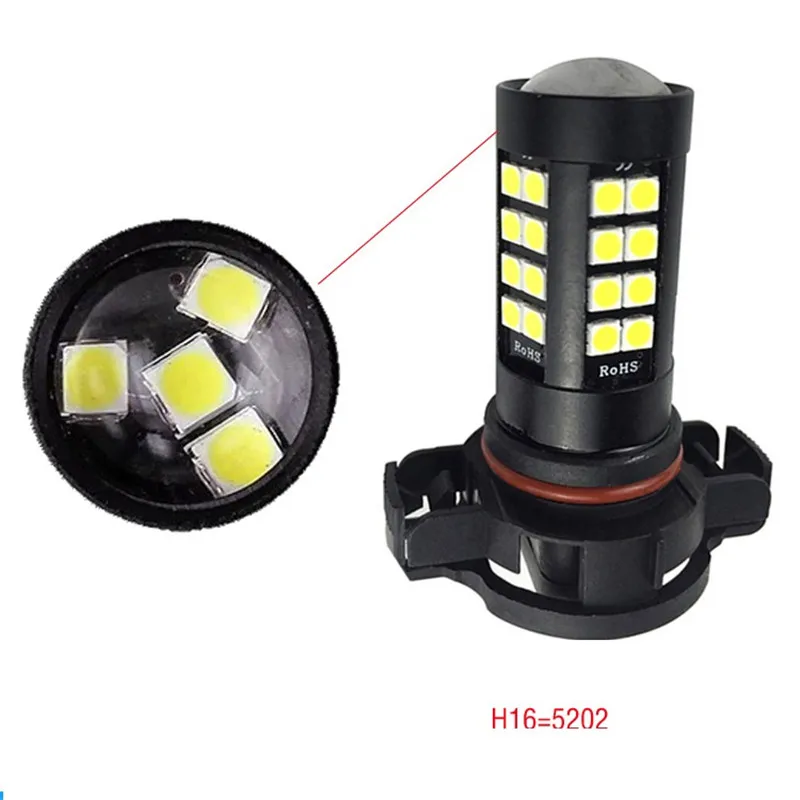 Пара H16 5202 3030 44SMD противотуманная фара дневная ходовая лампа поворот Парковка лампа 12 В белый красный желтый наружные передние лампы