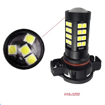 

Pair H16 5202 3030 44SMD Fog Lamp Daytime Running Light Bulb Turning Parking Bulb 12V White Red Yellow Exterior Front Lamps