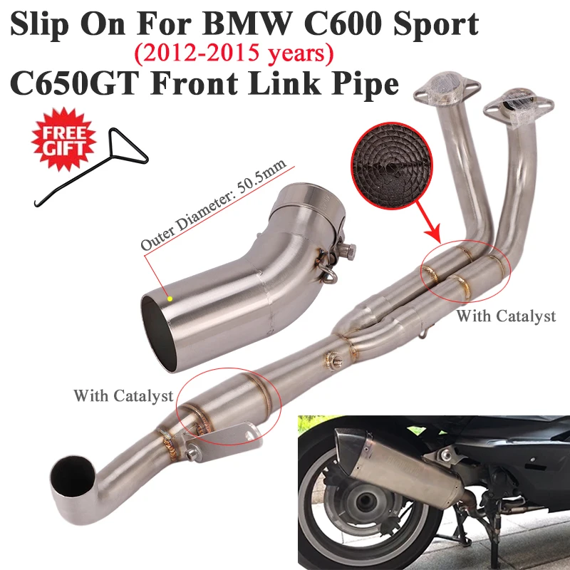 Слипоны для выхлопной системы Мотоцикла BMW C600 Sport C650GT 2012-2015 глушитель полная