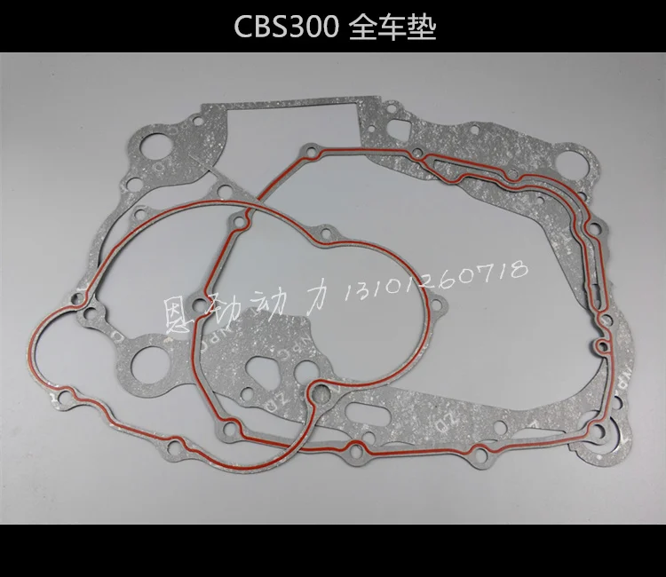 Zongshen CBS250 CBS300 300cc прокладка двигателя мотоцикла велосипеда|Полный набор