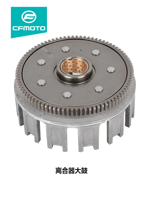 フリクションディスクプレートキットcf250sr cf250sr cf 250 srプレート バイクパーツ 部品 互換品 カスタム アクセサリー クラッチプレート オートバイ摩擦クラッチプレートディスクセット CF