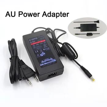 

DC 8.5v AU Power Adapter AC 100v-240v For PS2 70006 70005 70000 6.3
