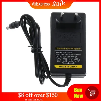 

12.6V DC 2A Battery Charger Intelligent Lithium Li-on Power Adapter EU US Plug Transformer