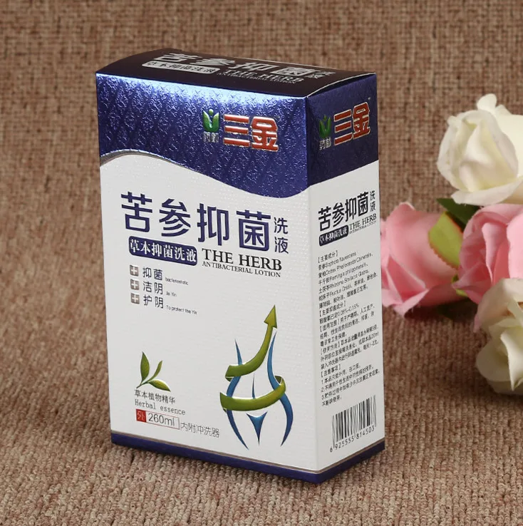  Custom printed foldable black paper box for USB cable packagingColorful paper box for tea packaging