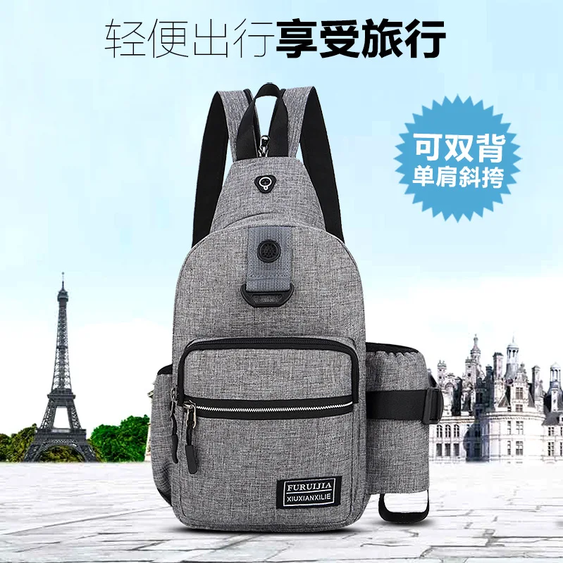 

New Style Korean-style Men Small Chest Bag Multi-functional Outdoor Sports Shoulder Oblique Chest Pack Men's