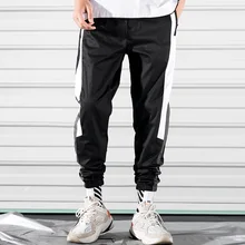 Осенние спортивные брюки мужские модные контрастные цвета Беговые брюки в повседневном стиле брюки мужские уличные хип-хоп свободные брюки на шнурке мужские M-4XL