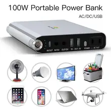 Портативный блок питания переменного тока ноутбука 27000mAh с несколькими выходами PD 3,0 Поддержка 100W банк питания для приключений