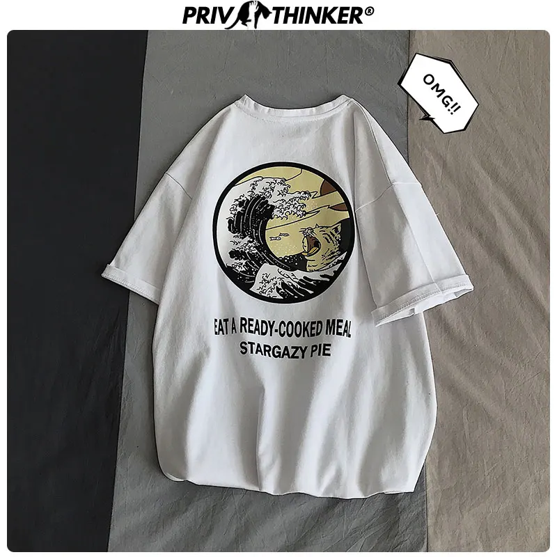 Футболка Privathinker для мужчин и женщин футболка с коротким рукавом девочек