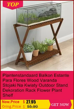 Piante Pour Etagere Plante Rak Bunga стол для гостиной открытый стенд балкон цветок Stojak Na Kwiaty Dekoration полка для растений