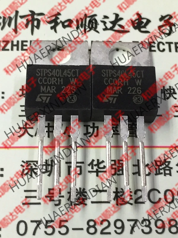 10 шт./лот и STPS40L45CT-220 45V 40A