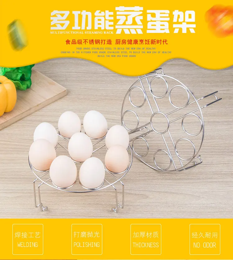 Manufacturers Direct Selling 304 Kitchen Folding Racks High Base Insulated Steamed Dishes Rack Home 9 Lattice Stainless Steel Eg