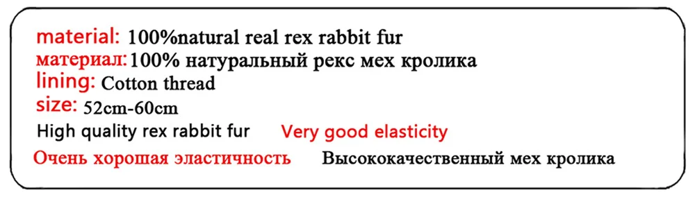 Лидер продаж зимние Для женщин вязаная натуральная Настоящий мех кролика Шапки женские зимние теплые натуральный Лисий мех шапка из меха кролика Рекс, модная обувь на меху, Шапки