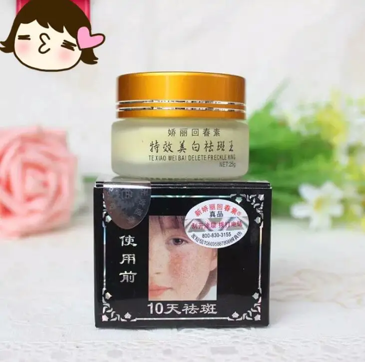 flowers and freckle cream