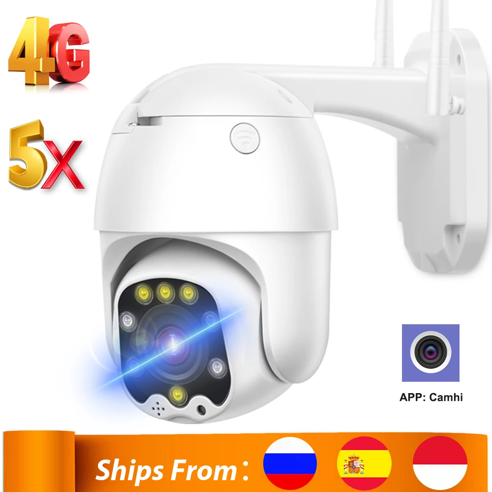 Cámara con zoom automático o de lente fija para vigilancia del hogar, dispositivo de seguridad con tarjeta SIM 4G, 1080P PTZ y autoenfoque 5X 2.7-13.5mm o de enfoque fijo 6mm con CCTV y wifi tipo Camhi para exterior